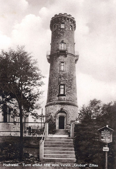 Hochwaldturm historisch.jpg