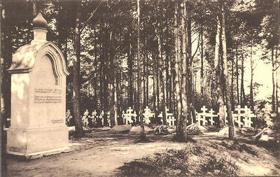 AK-Deutsch-Gabel-Jablone-v-Podjestedi-Kriegsgefangenen-Lager-fuer-Ukrainer-Friedhof.jpg